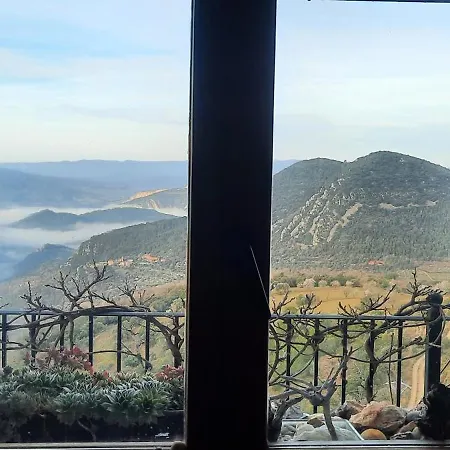Casa Altamira Holiday home Troncedo