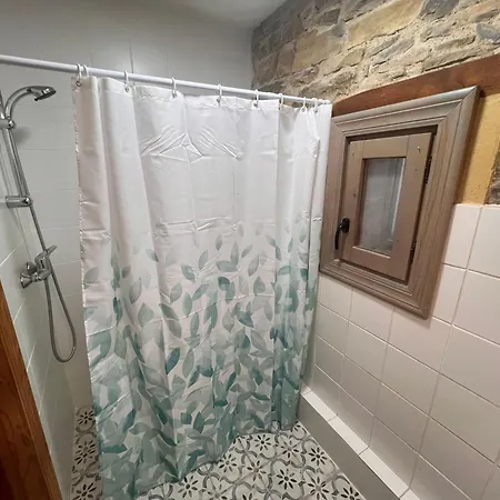 Casa Altamira Holiday home Troncedo